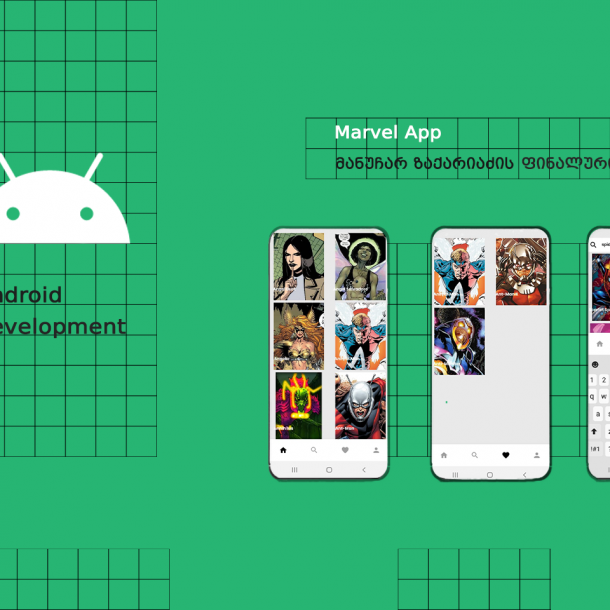 android development