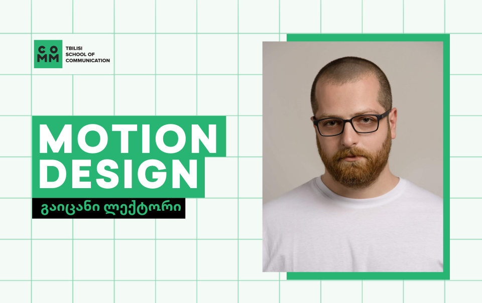 motion design saba khurtsidze blog